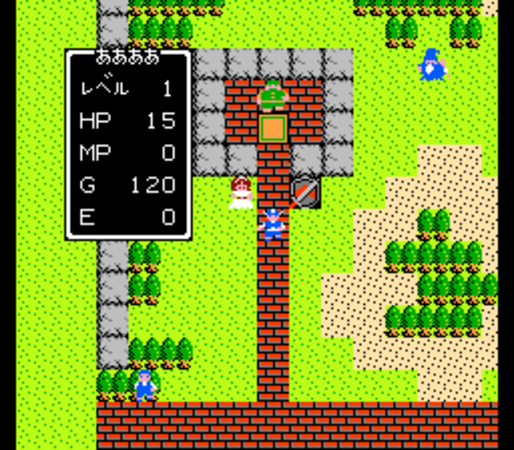 The Legend of Zelda: A Link to the Past Princess Zelda Zelda II: The  Adventure of Link, Pixel Toys, rectangle, symmetry, video Game png
